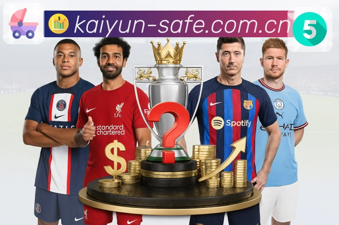 我们的使命与愿景：让电竞赛事也同样专业